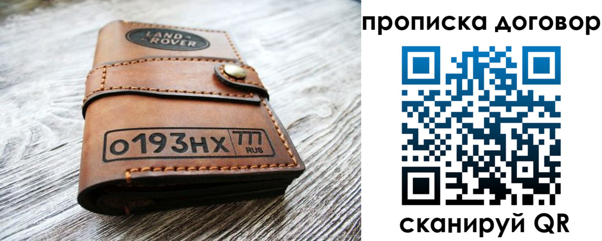 форма 3 в Катайске