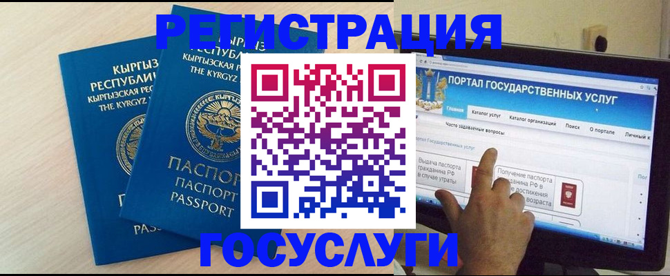 пропишу в квартире в Катайске